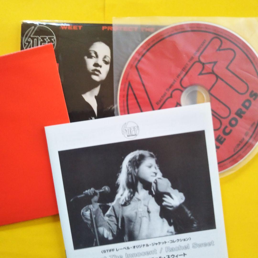 レイチェル・スウィート 紙ジャケ ＣＤ