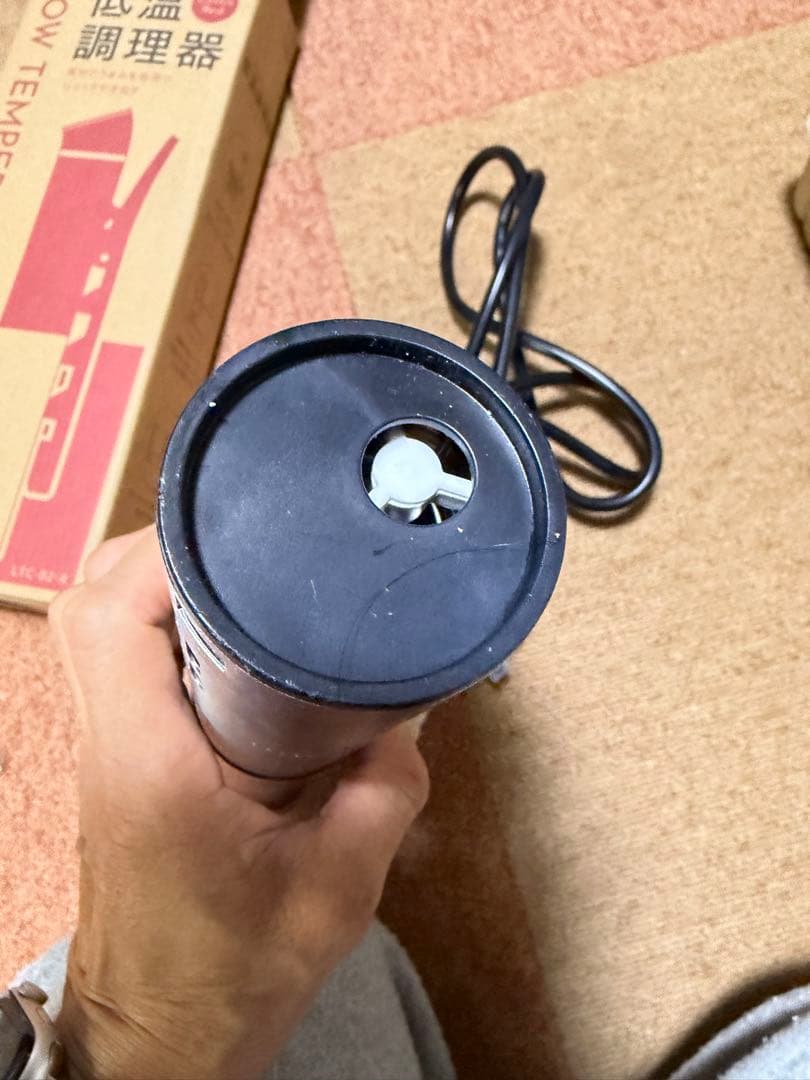 アイリスオーヤマ 低温調理器 LTC-02