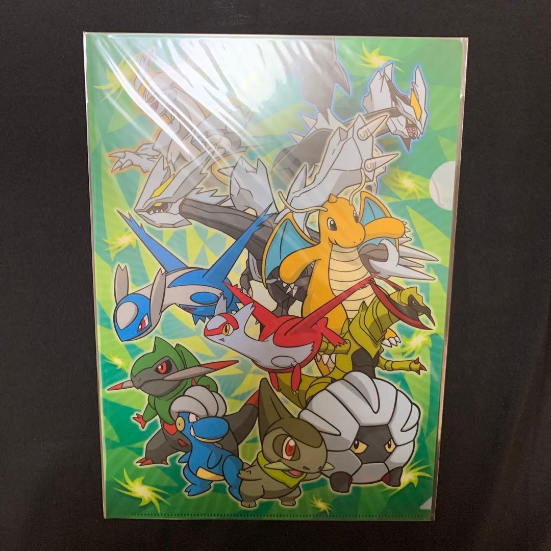 【raimu777】ポケモンクリアファイル　8点