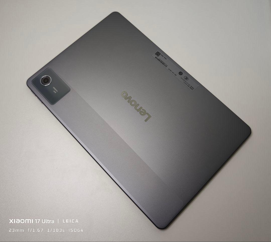 Androidタブレット本体 Lenovo Xiaoxinpad 11 2025 6/128GB