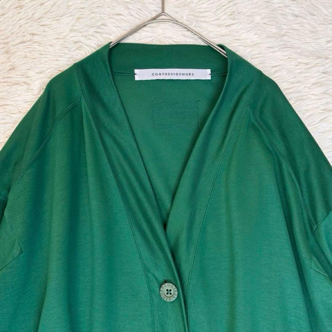 未使用 完売 コグザビッグスモーク カーディガン JORDAN CARDIGAN