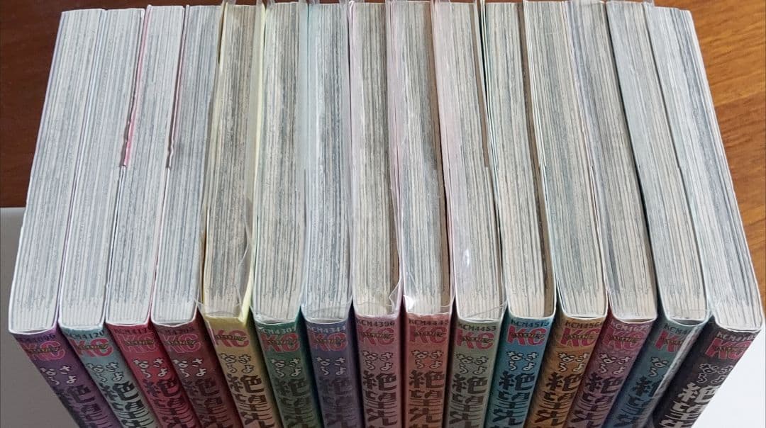 さよなら絶望先生1～30巻 + 絶望読本2冊《全巻》