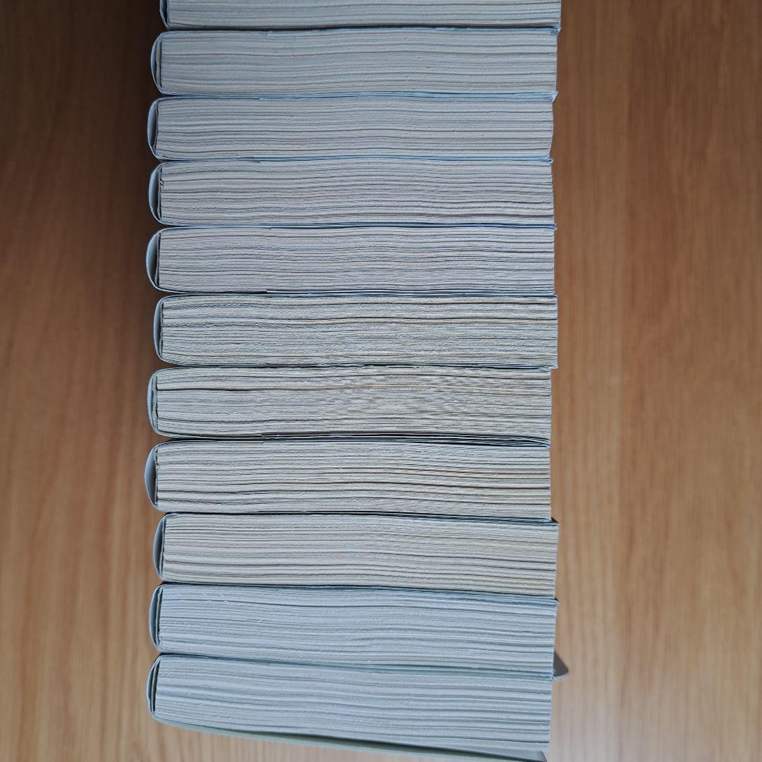 暗殺者グレイマンシリーズ18冊セット