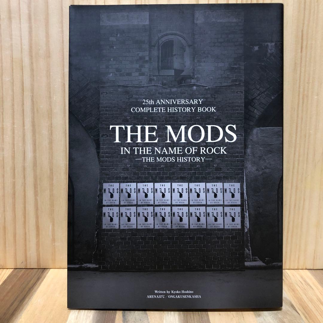 THE MODS HISTORY BOOK ヒストリーブック