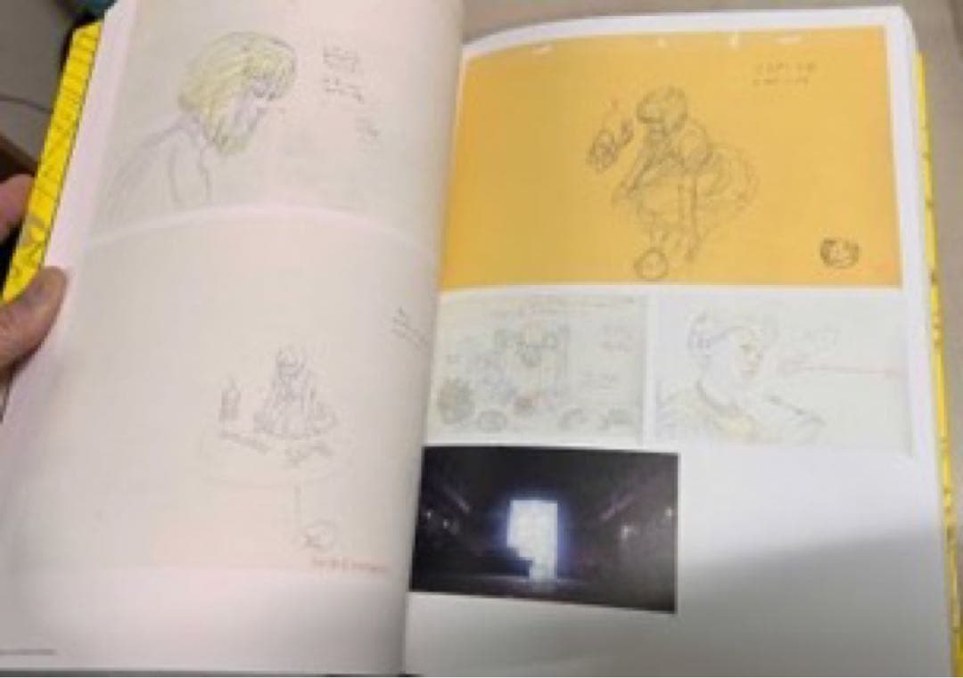 攻殻機動隊展GHOST AND THE SHELL 公式図録　未開封品　おまけ付