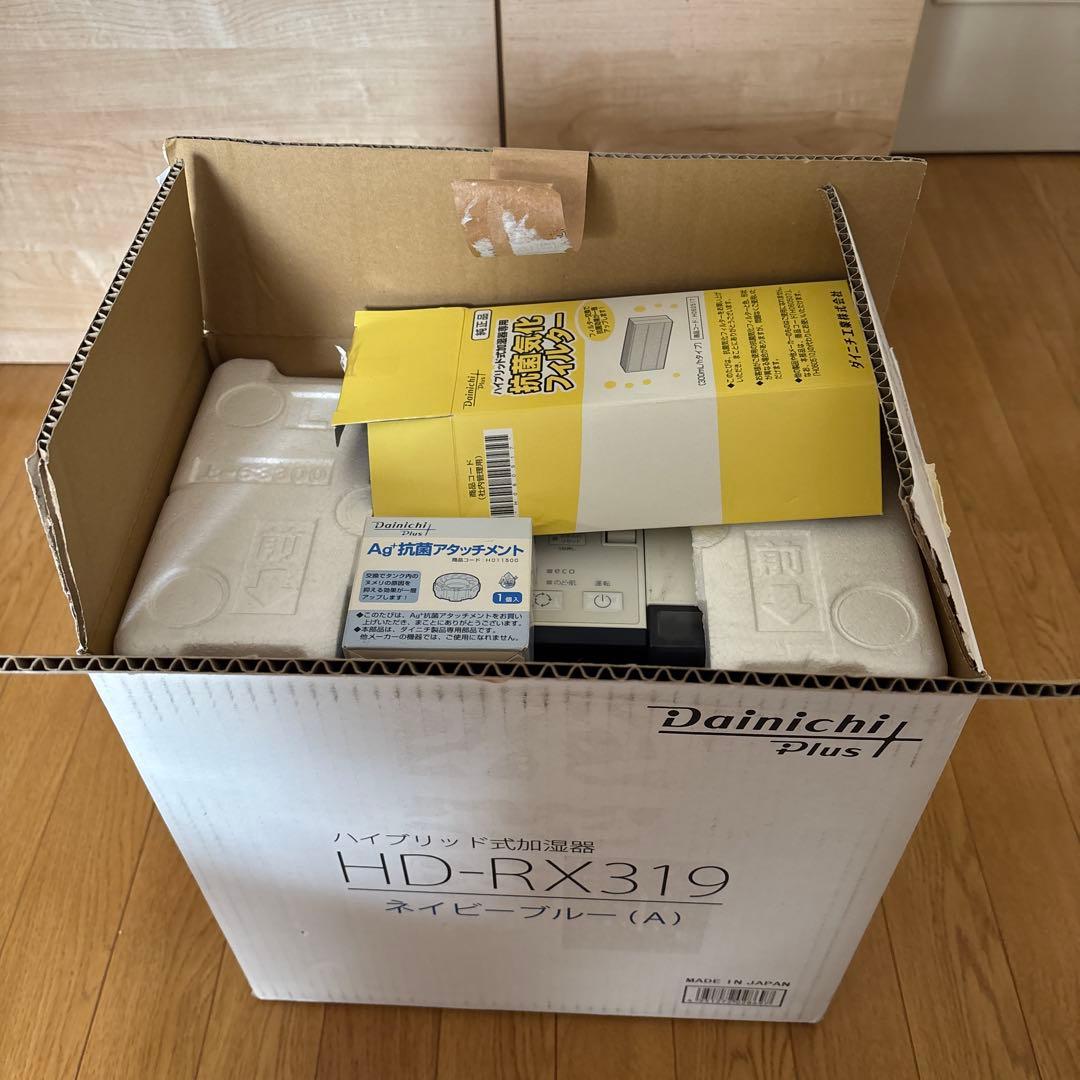Dainichi ダイニチ　ハイブリッド式加湿器 HD-RX319 2019年製