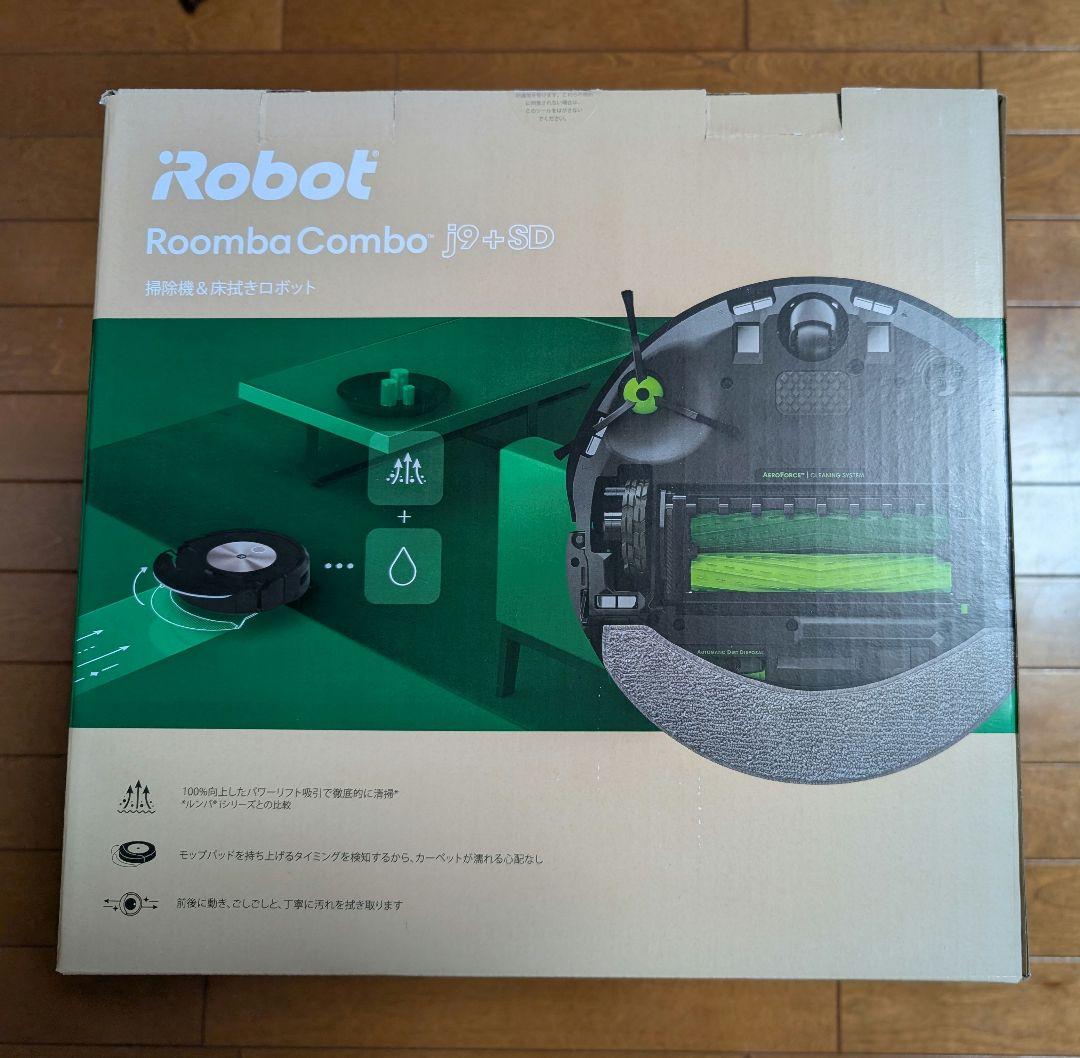 ルンバ コンボ j9+SD iRobot おまけ付き