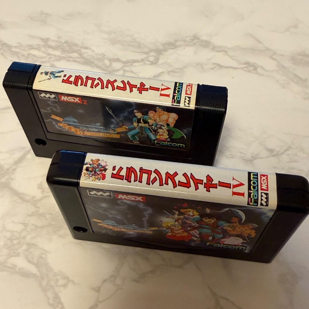 MSX ドラゴンスレイヤー4 MSXとMSX2 2本セット