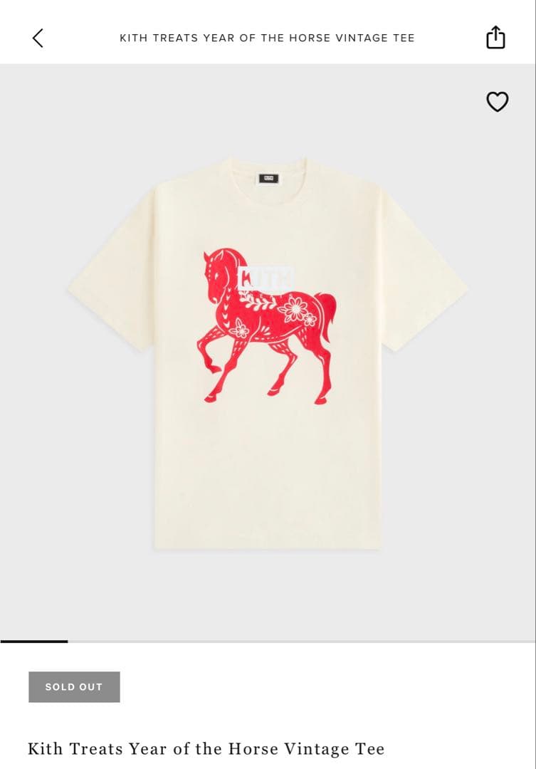 Kith Treats Year of the Horse Tee Lサイズ