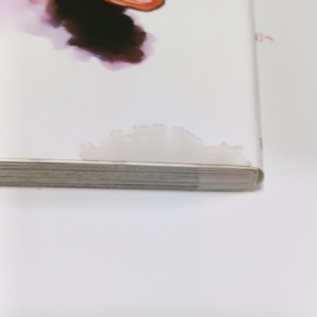 東京喰種 1～14巻 + 東京喰種:re 1～16巻 + 関連本4冊セット