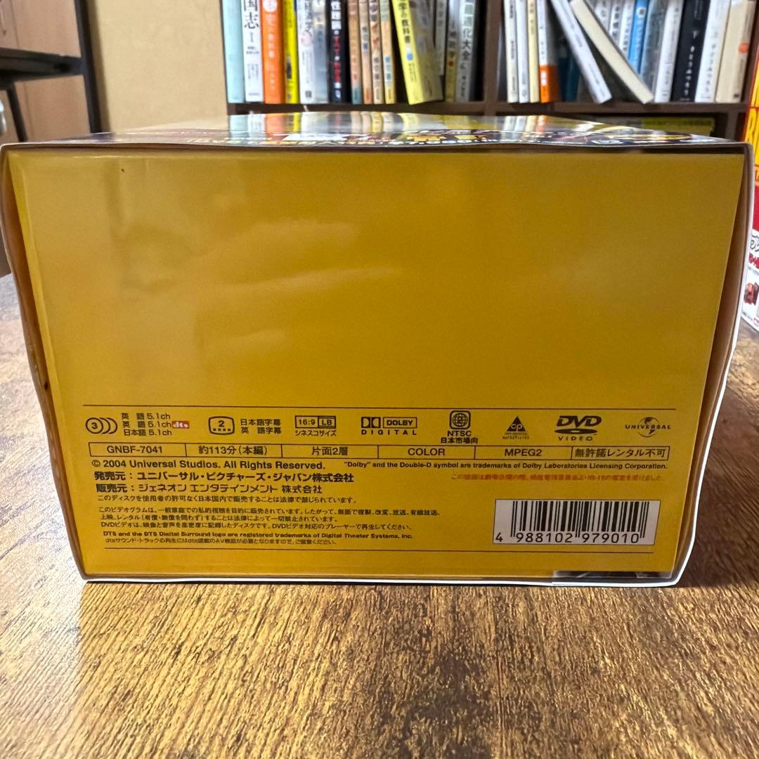 キル・ビル　プレミアムBOXセット