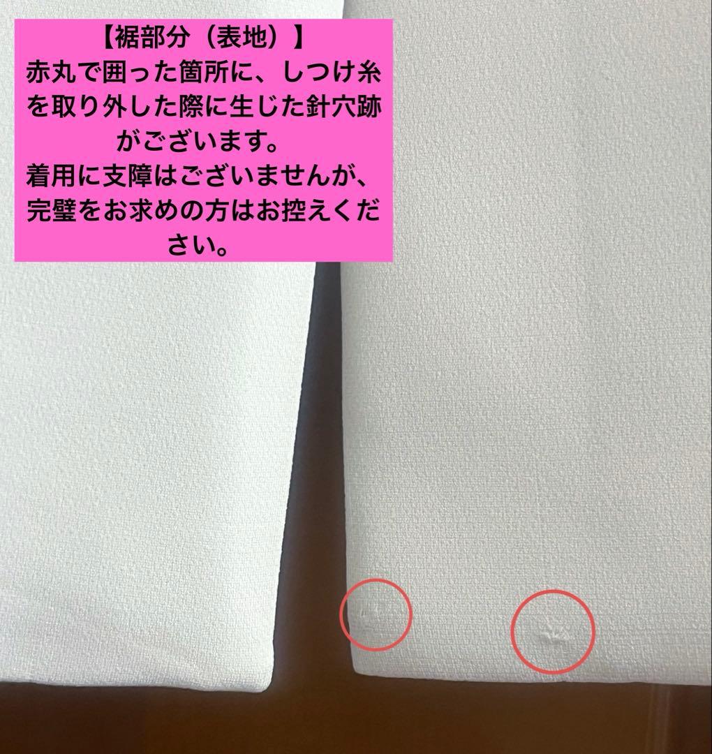 着用1回Theory セオリー クレープトレンチコート Pサイズ
