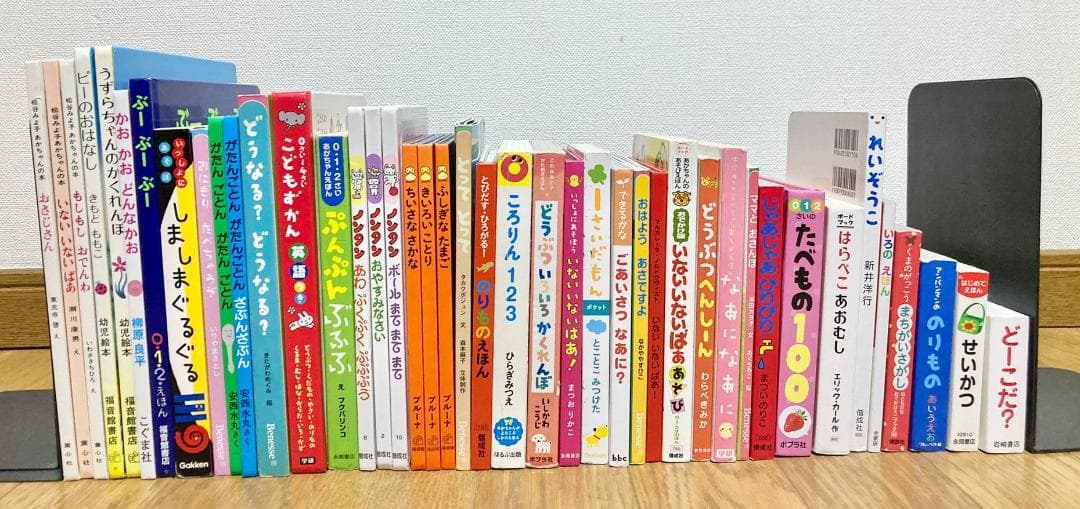 絵本　0歳〜3歳向け　42冊　A