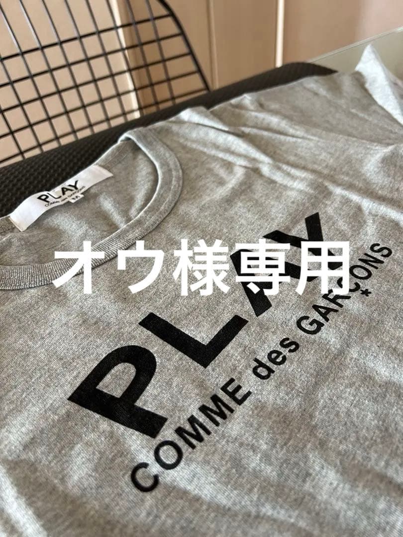 【オウ】新品 COMME des GARÇONS PLAY Tシャツ