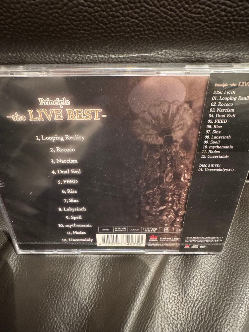 【希少】Rose Noire Principle -the LIVE BEST-