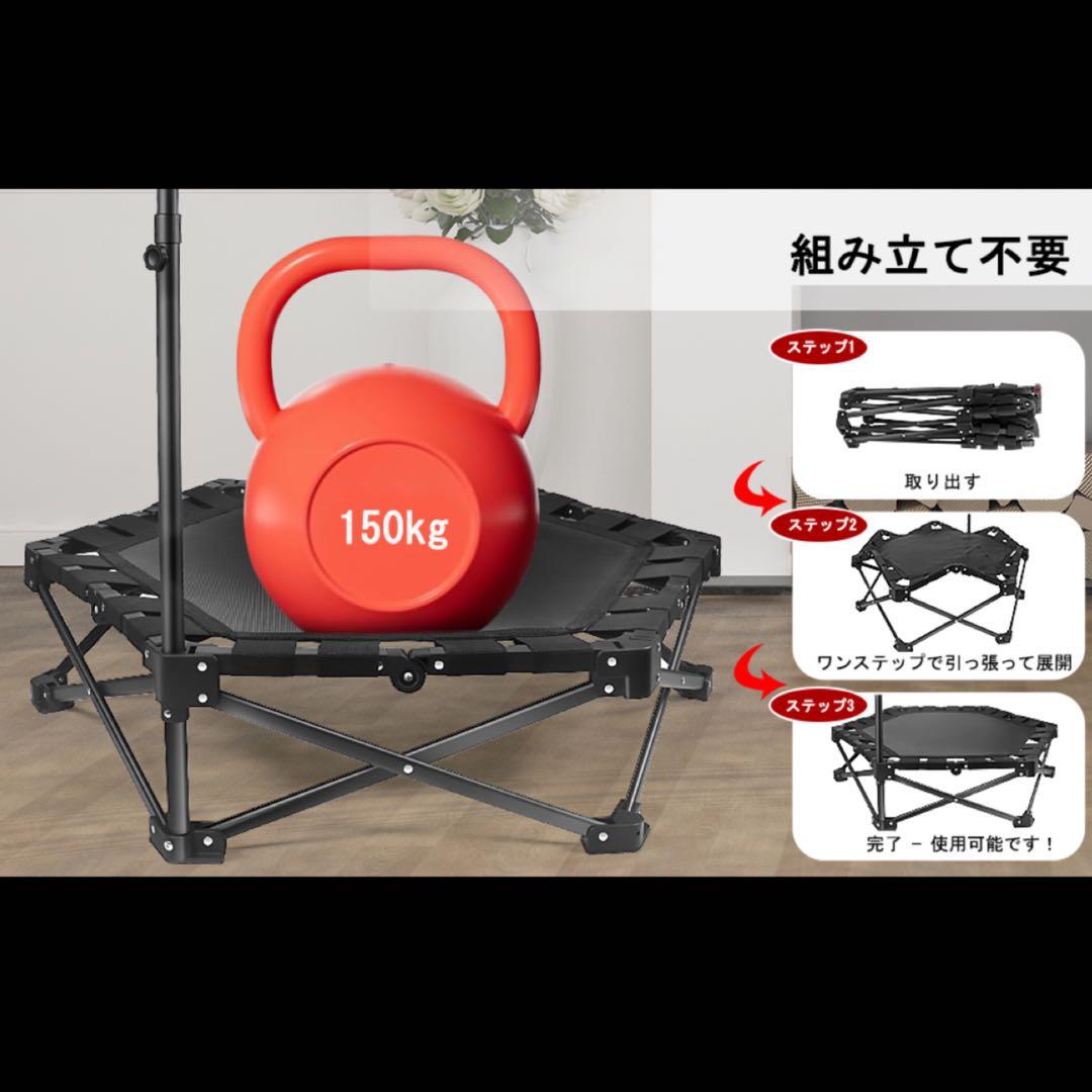 トランポリン⭕️折りたたみ式⭕️室内 トランポリン 大型 手すり付き 家庭用