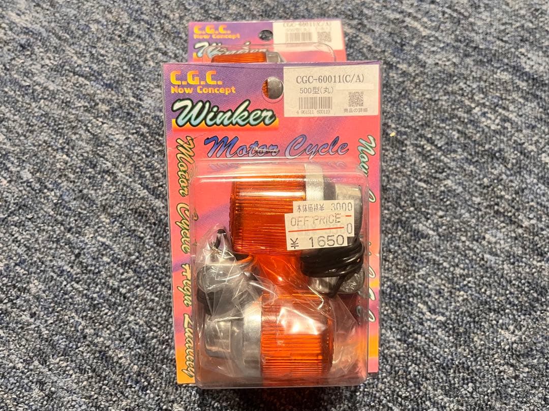 CGC ヨーロピアンウィンカー 新品未使用 4個 CGC-60011
