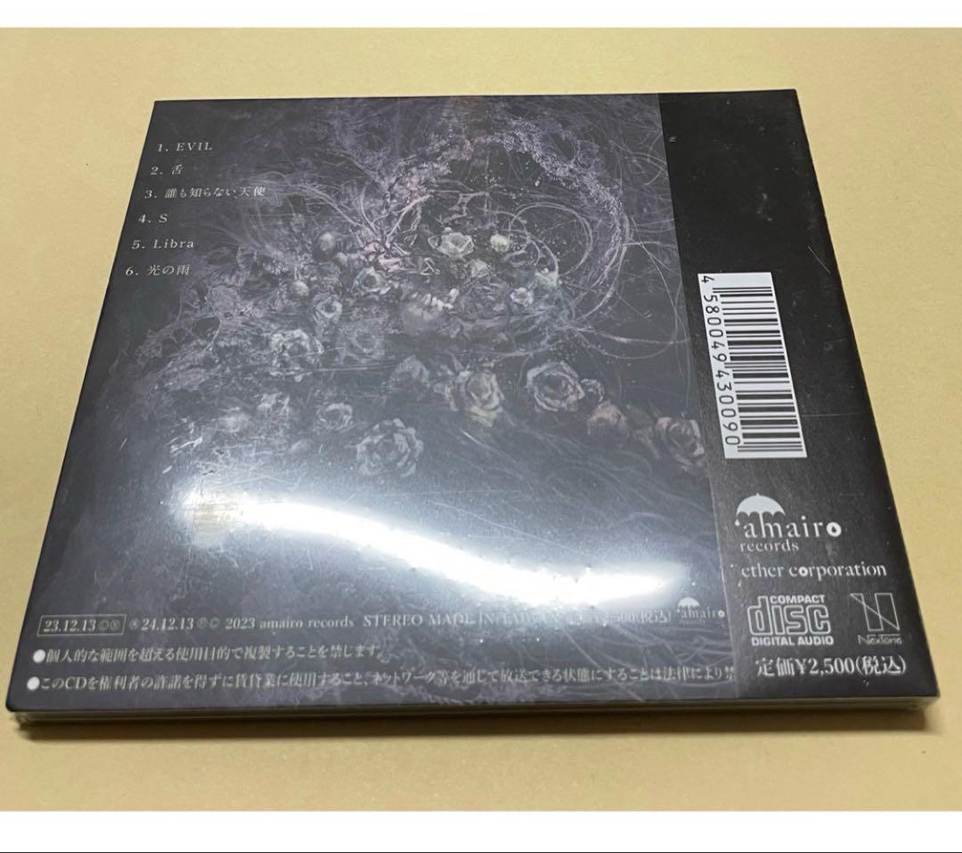 摩天楼オペラ CD EVIL