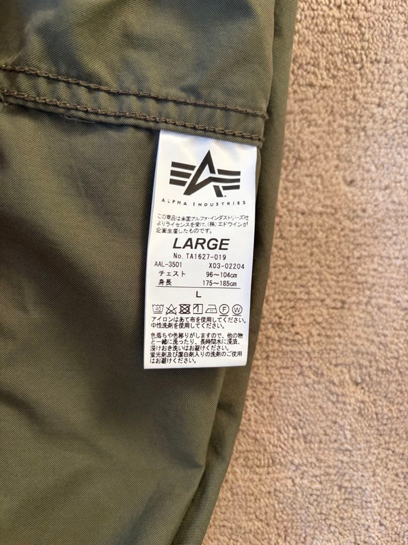 ALPHA INDUSTRIES M65モッズコート　サイズL