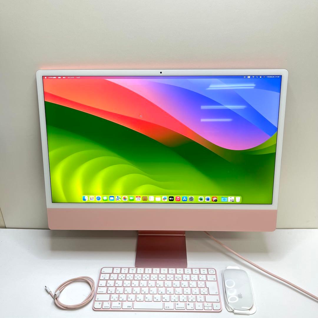 IMAC 2021 4.5K 24インチ Apple M1 8GB SSD512