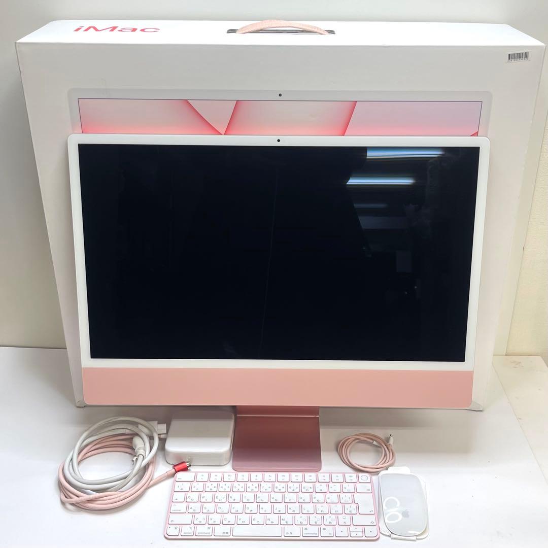 IMAC 2021 4.5K 24インチ Apple M1 8GB SSD512