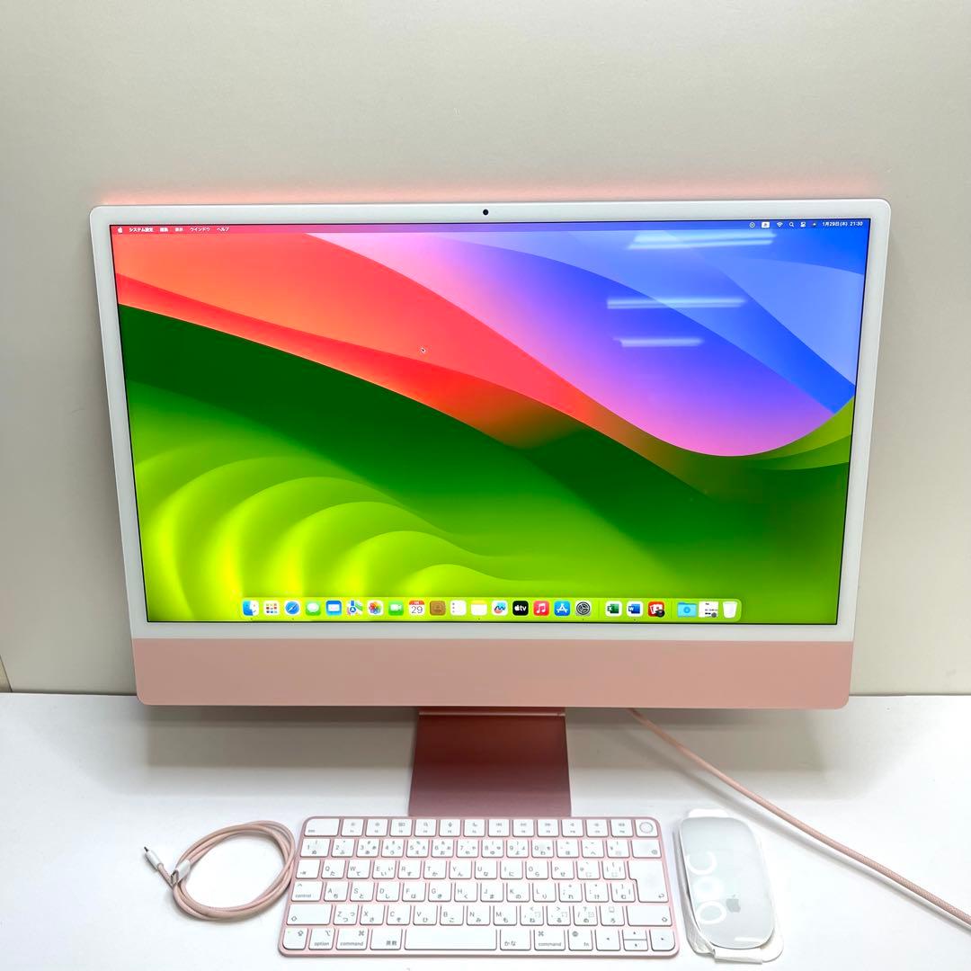 IMAC 2021 4.5K 24インチ Apple M1 8GB SSD512