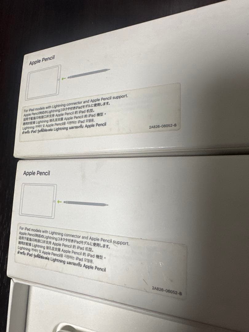 Apple Pencil (第1世代) 新品2本セット