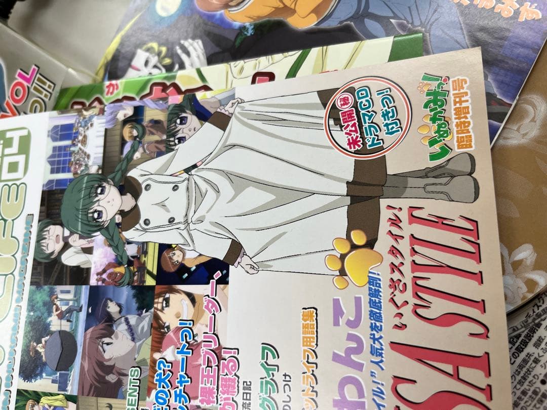 いぬかみっ！　DVD 全巻セット
