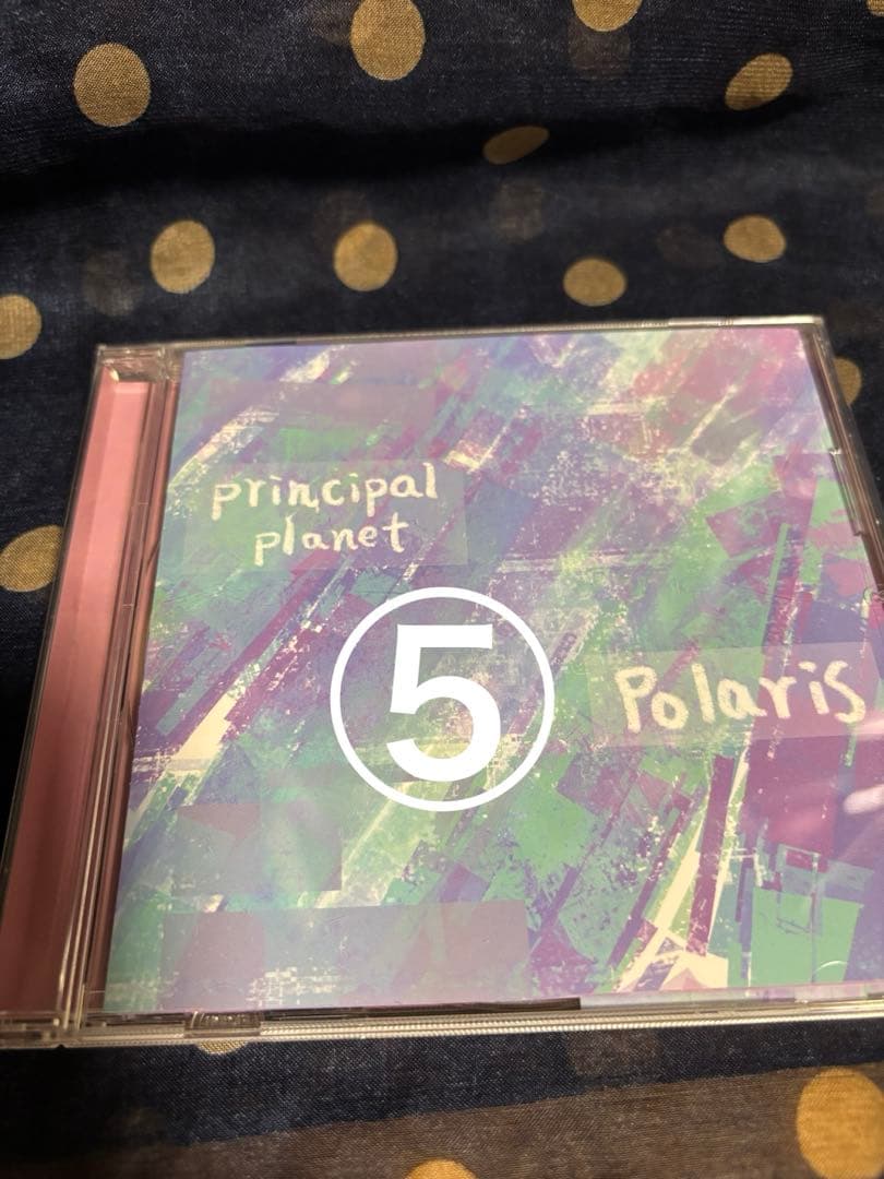 Principal Planet CD集