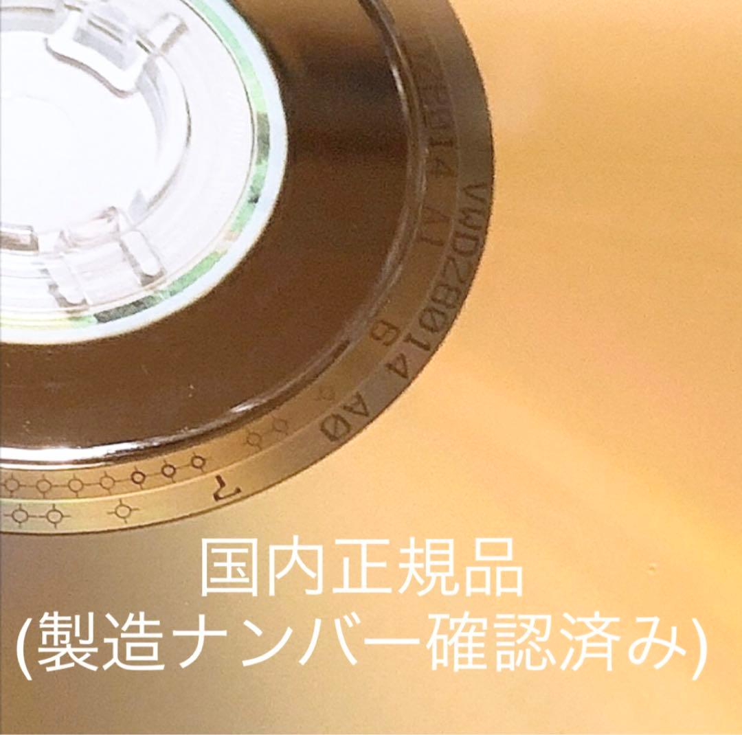 ♥TAI♥TAO♥必ずプロフィール一読様 リクエスト 4点 まとめ商品