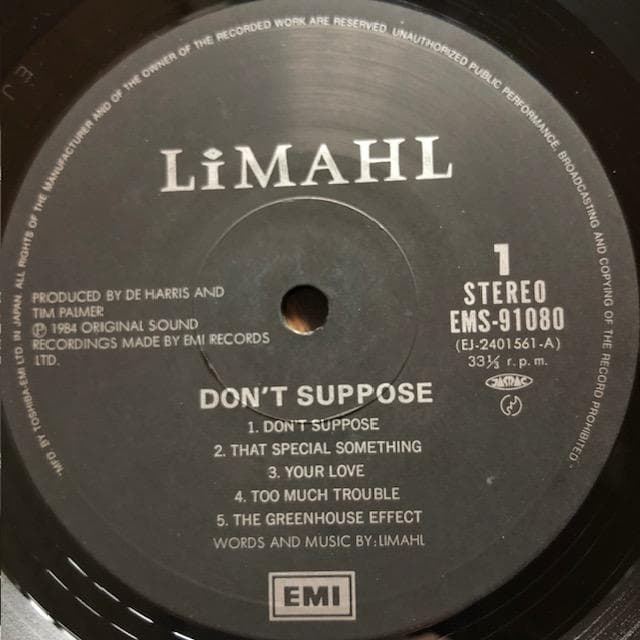 洋楽 Limahl Don't Suppose EMS91080 LP / y121