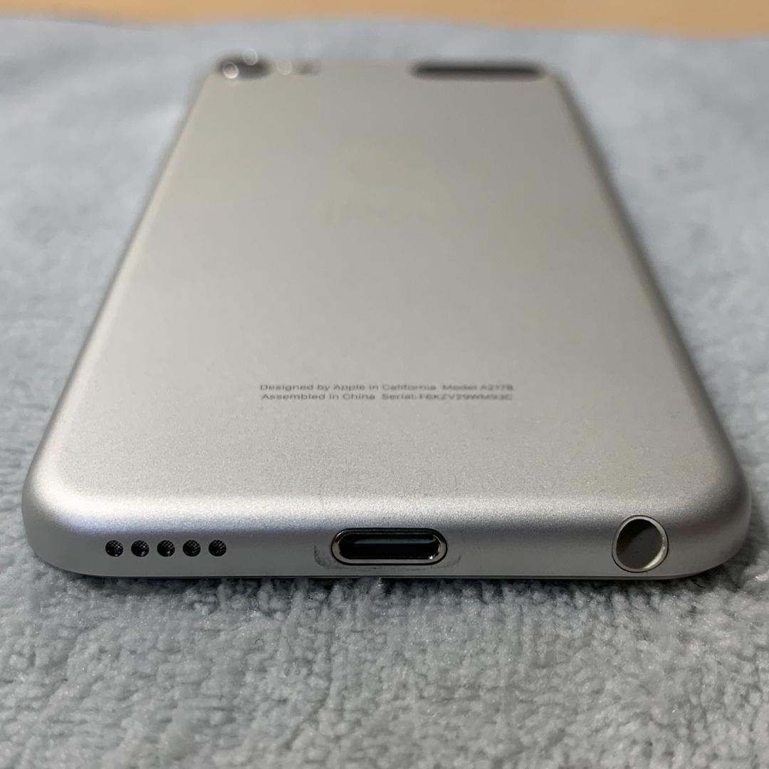 【中古良品】Apple iPod touch (第7世代) 32GB シルバー
