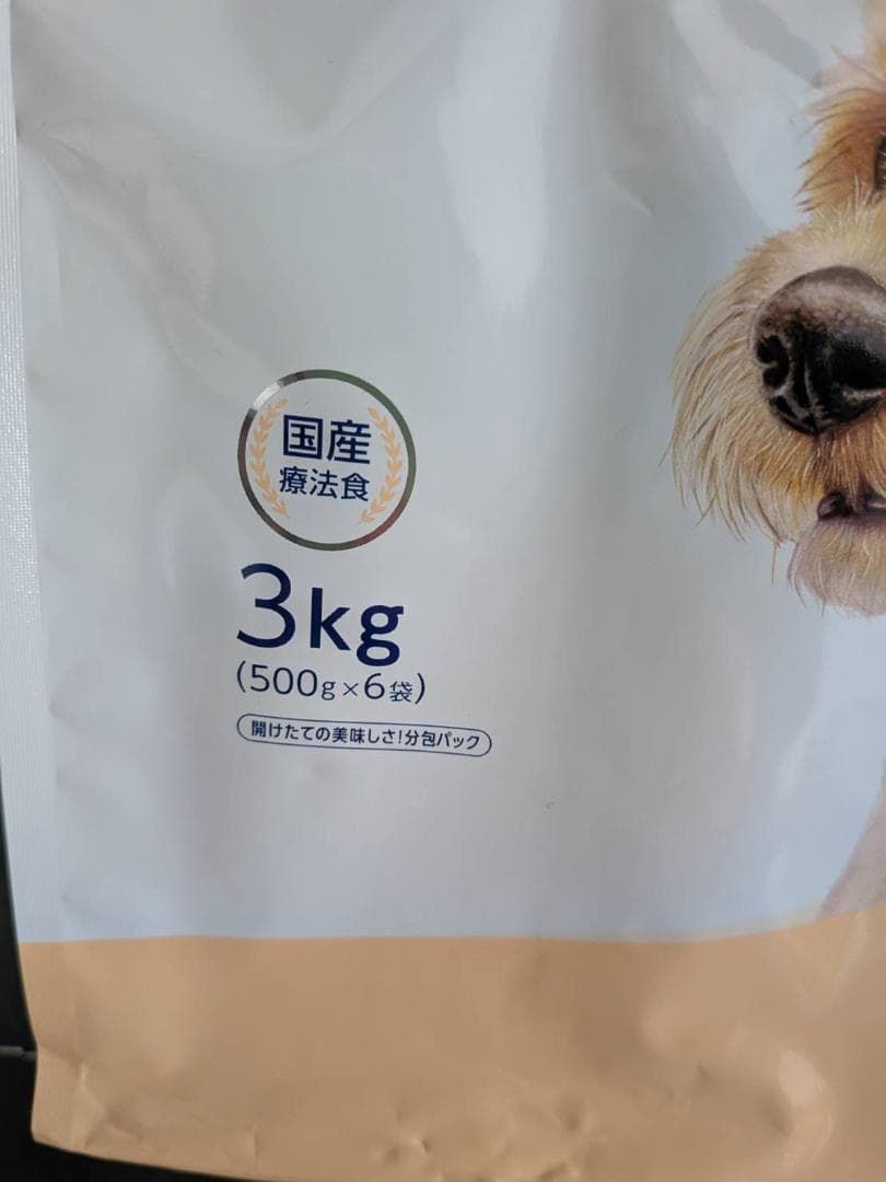 ドクターズケア　キドニーケア　犬用　3kg