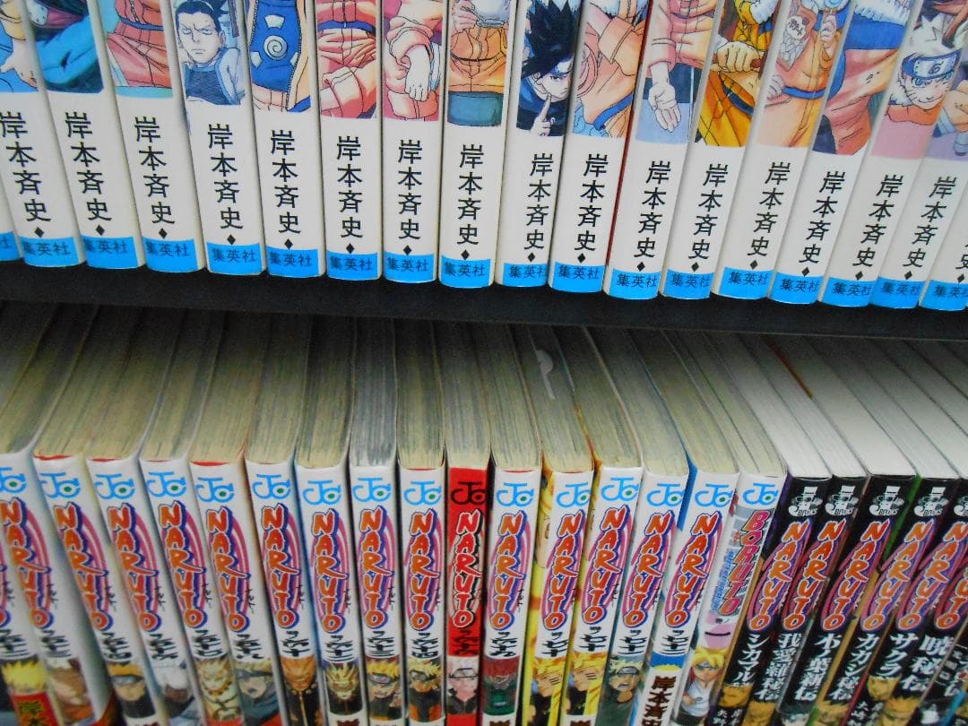 ☆NARUTO 全1-72巻　+ 関連本/R0722