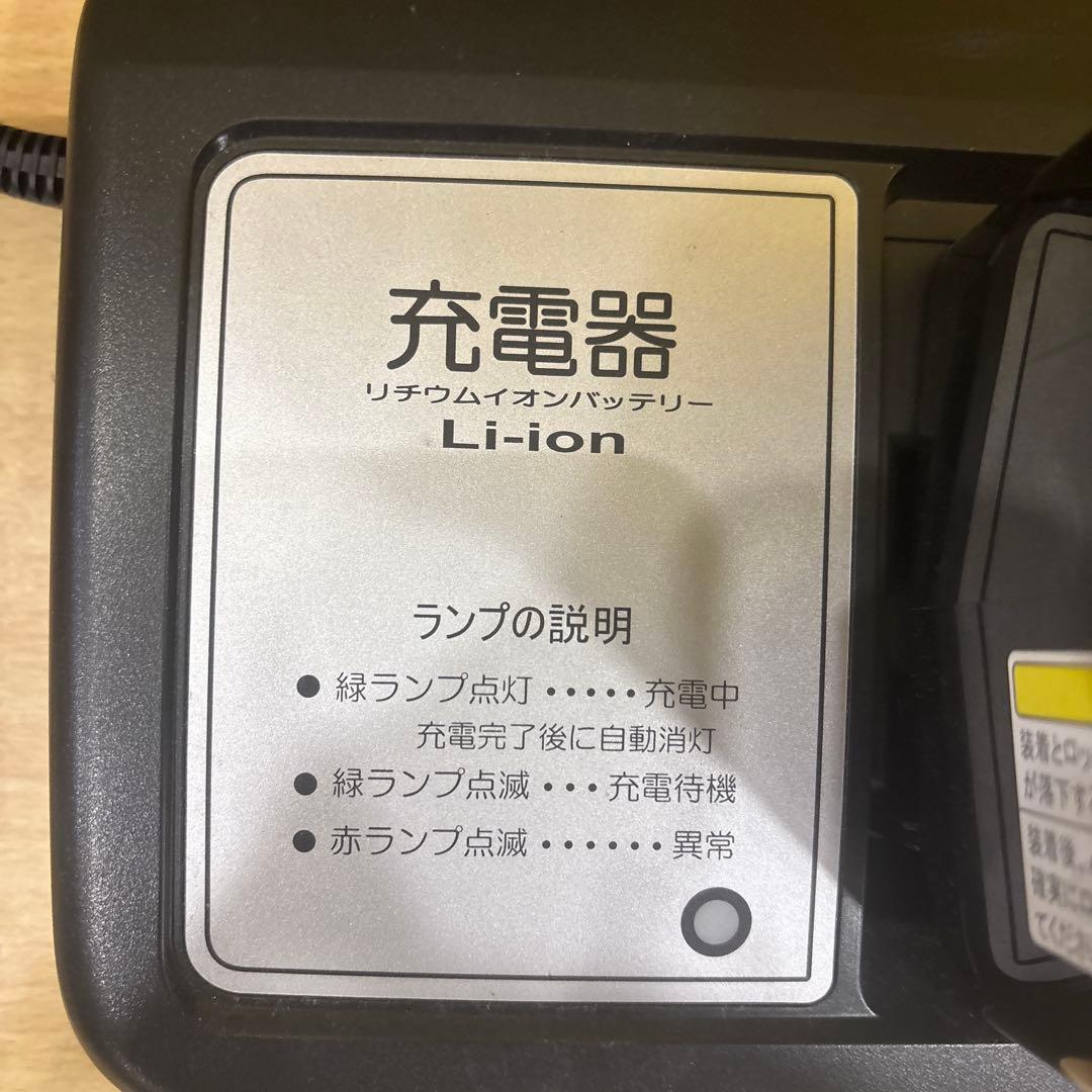 美品 YAMAHA(ヤマハ)リチウムイオンバッテリー12.3Ah 黒