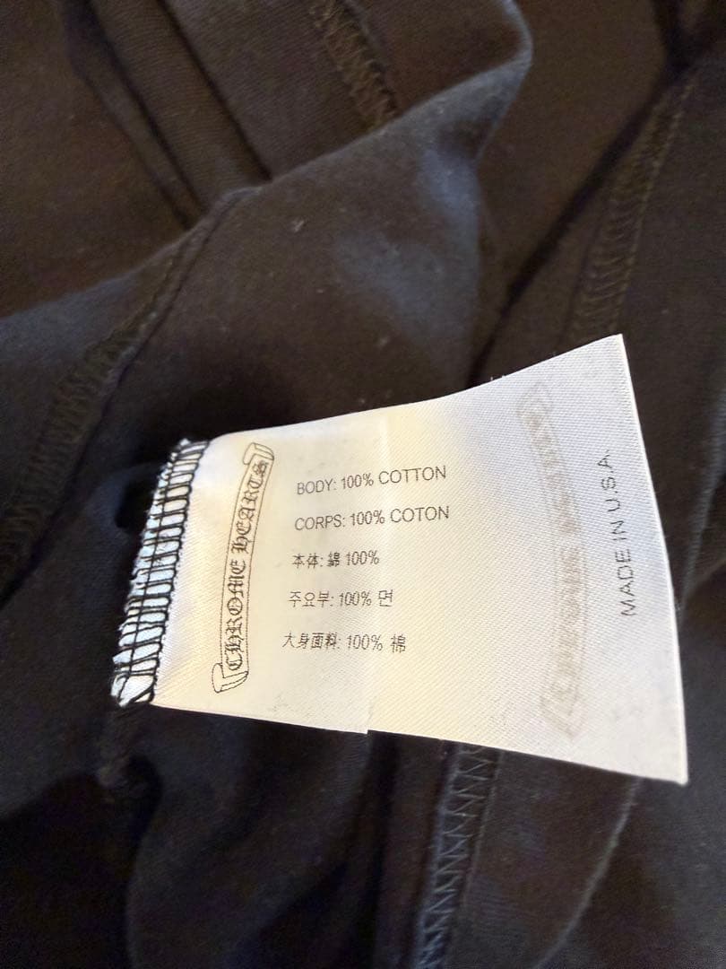 正規品 未使用品 クロムハーツ Tシャツ Lサイズ Chrome Hearts