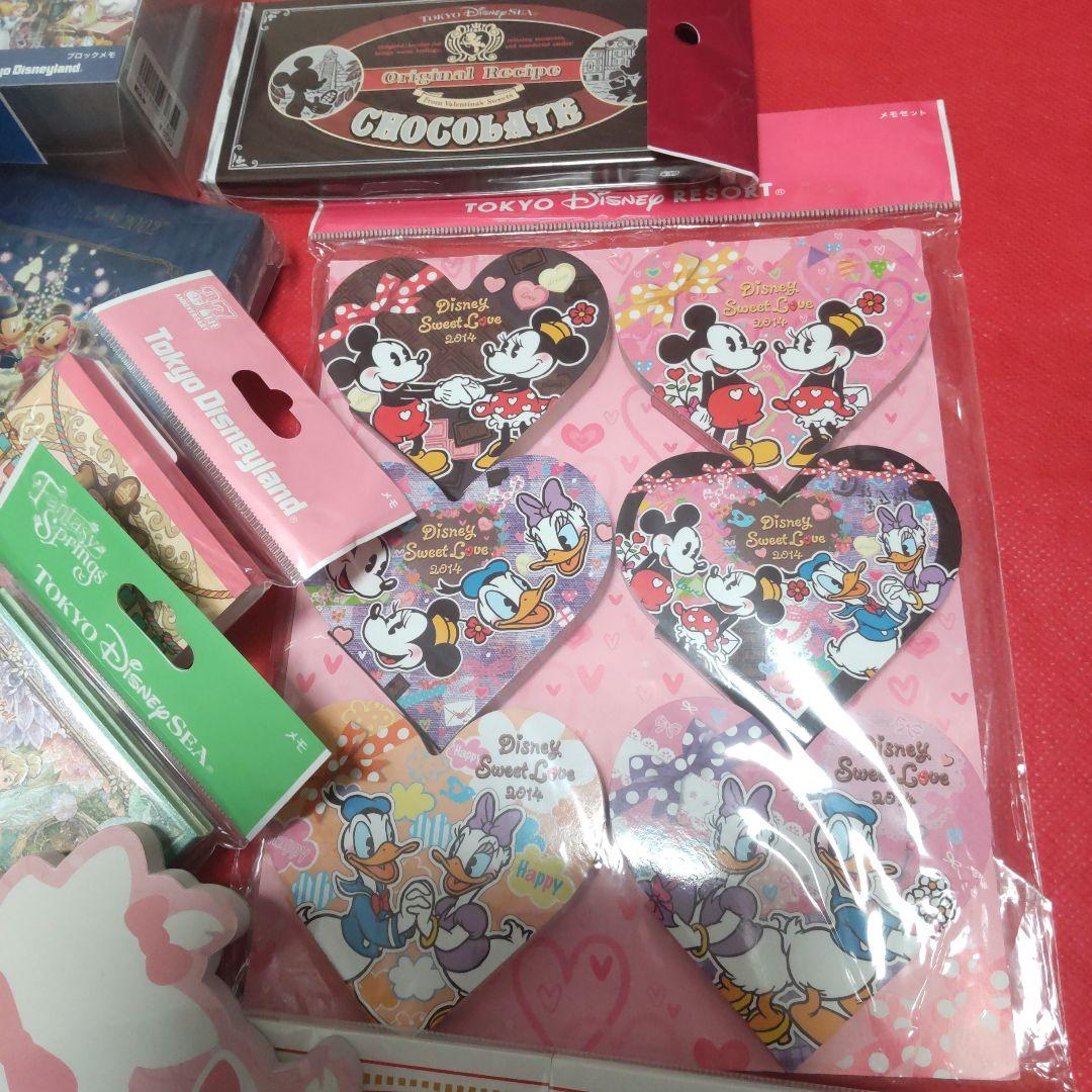 ディズニーメモ まとめ売り お片付け