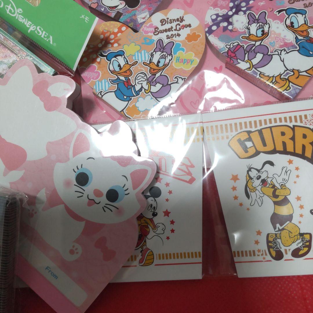 ディズニーメモ まとめ売り お片付け