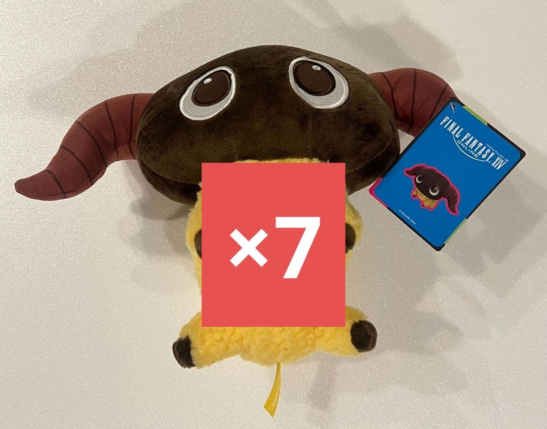 ファイナルファンタジーXIV　ぬいぐるみ　ヤーン　7点セット