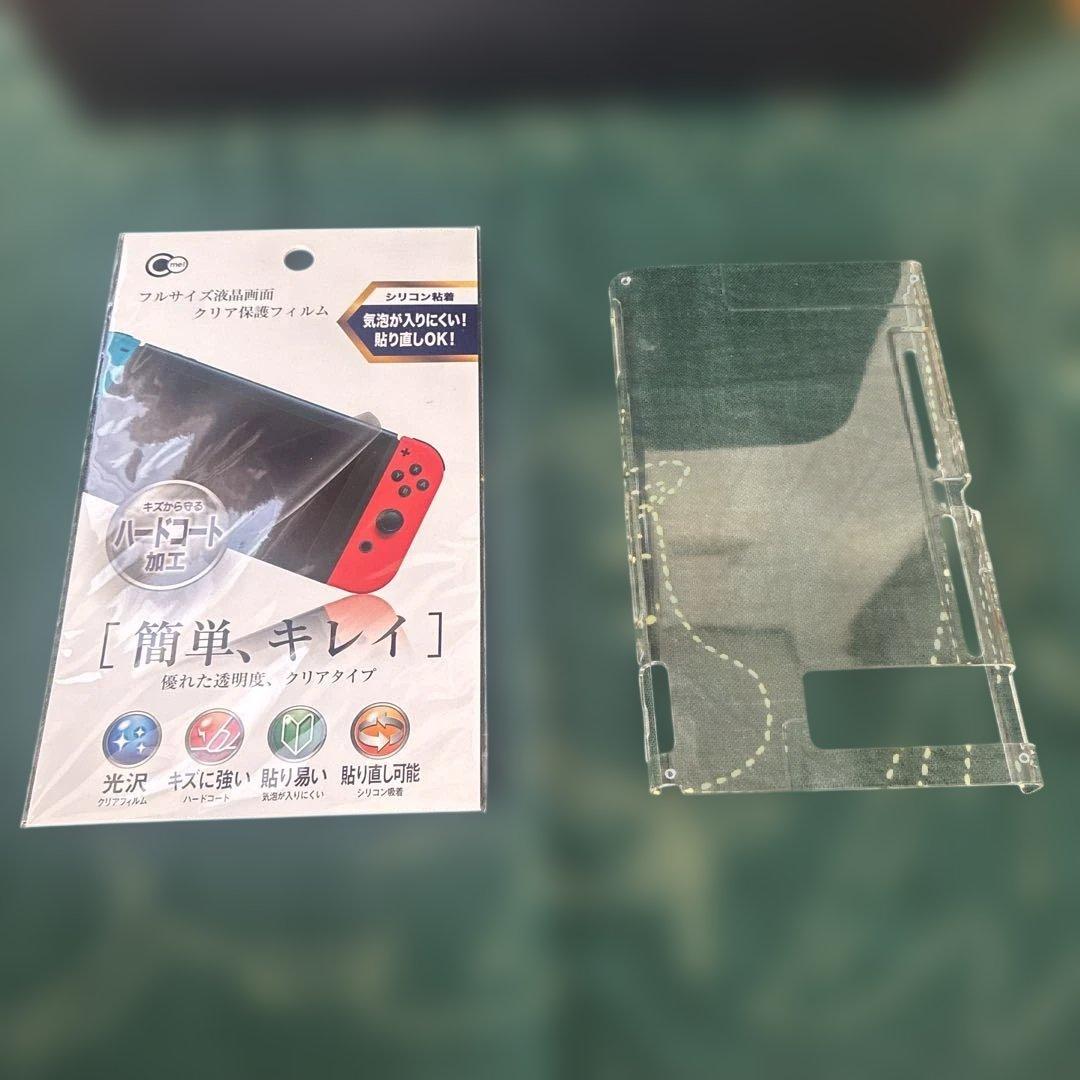 【美品】　Nintendo Switch 本体　新型モデル