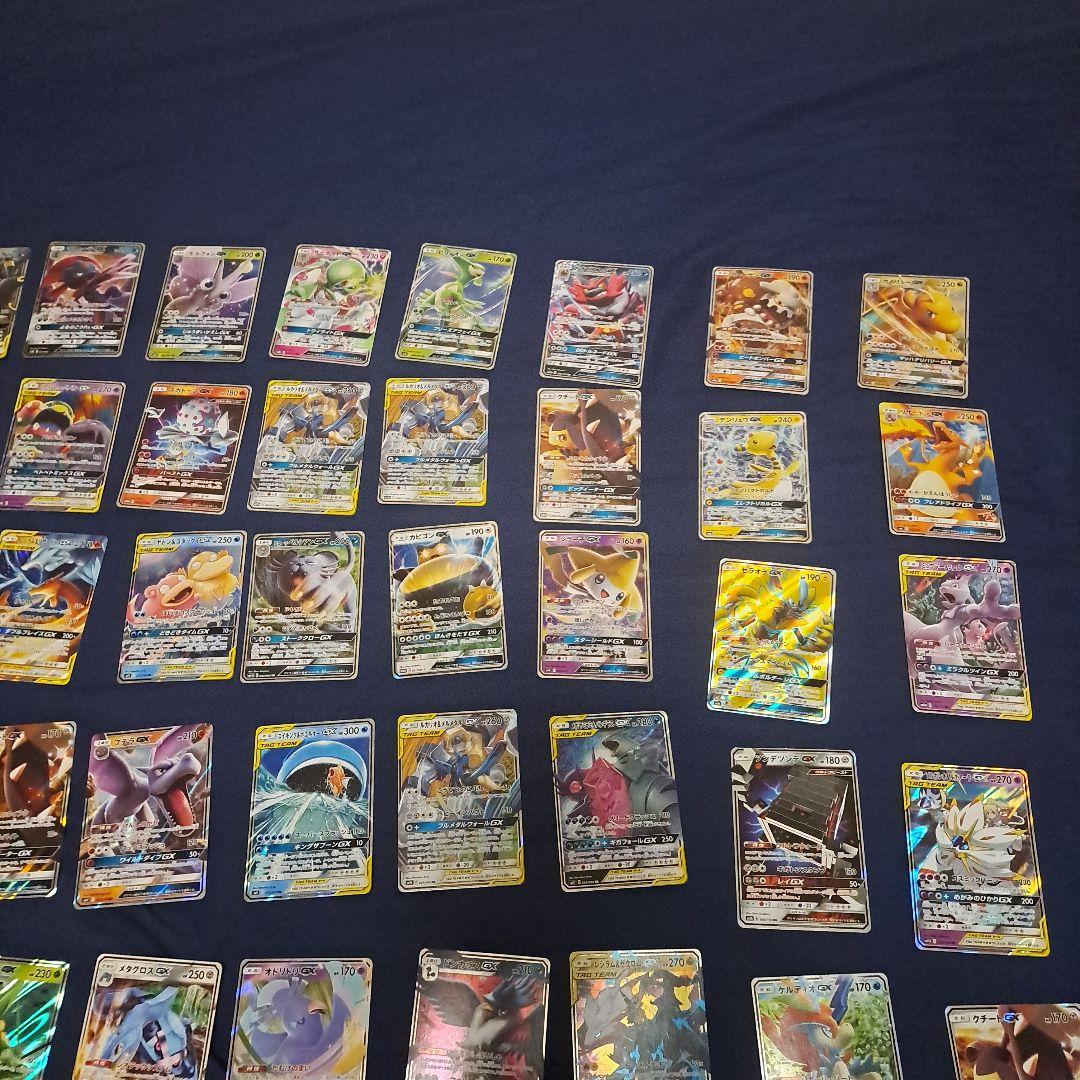 ポケモンカード まとめ売り