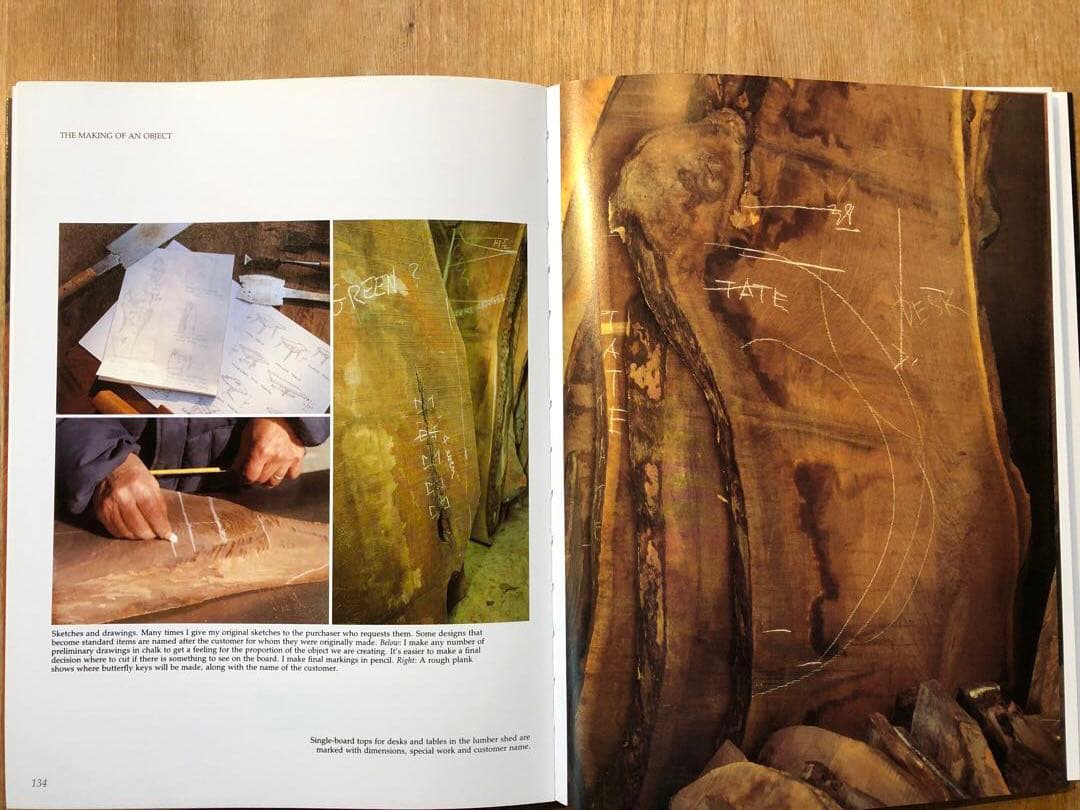 アート・デザイン・音楽 The Soul of a Tree by e Nakashima