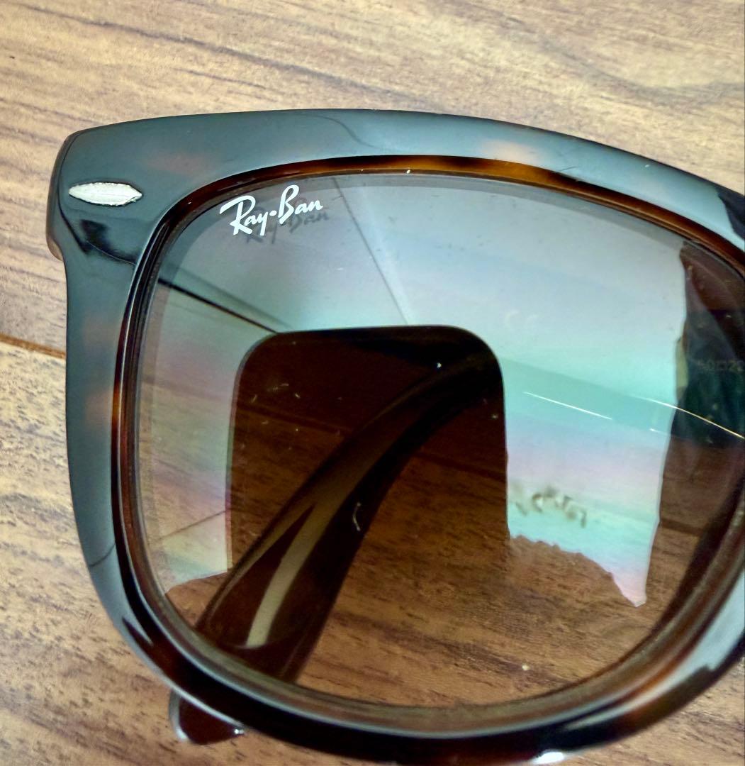 P*！様 RayBan RB4105 WAYFARER 折りたたみ式 べっ甲柄