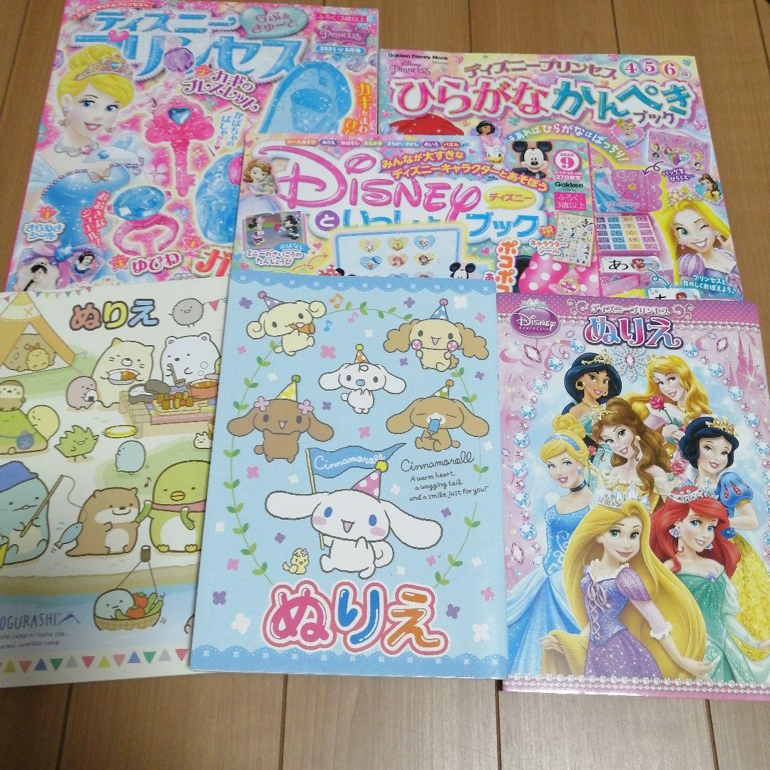 絵本67冊 おまけ6冊 73冊セット まとめ売り