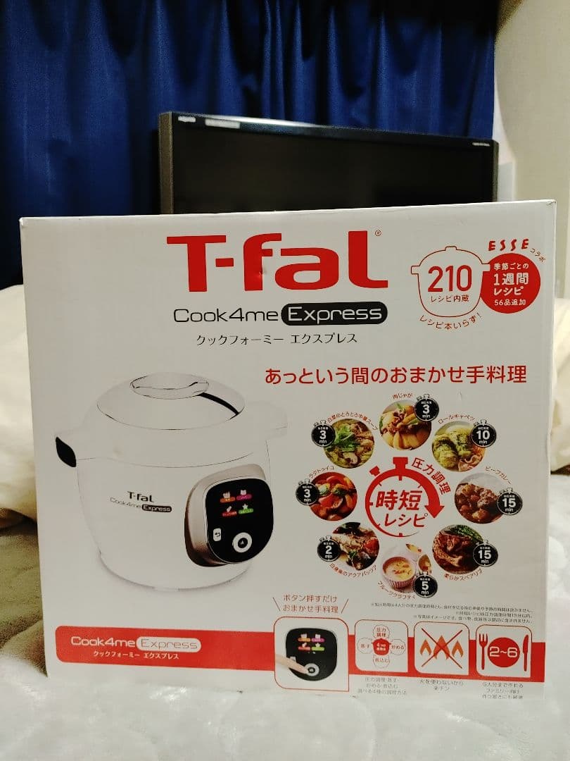 クックフォーミーエクスプレス T-fal Cook4me Express