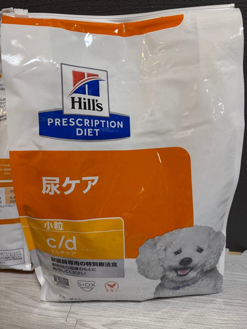 ヒルズ　尿ケアc/d マルチケア　3kg ２袋