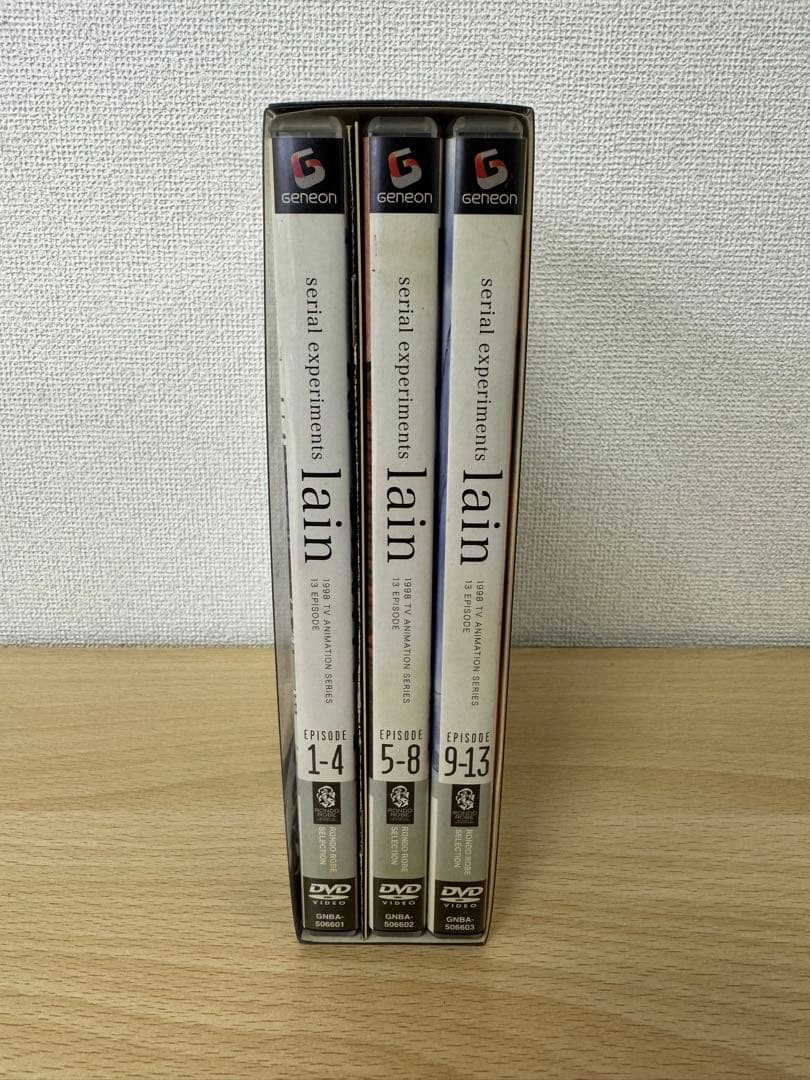邦画・日本映画 serial experiments lain DVD BOX