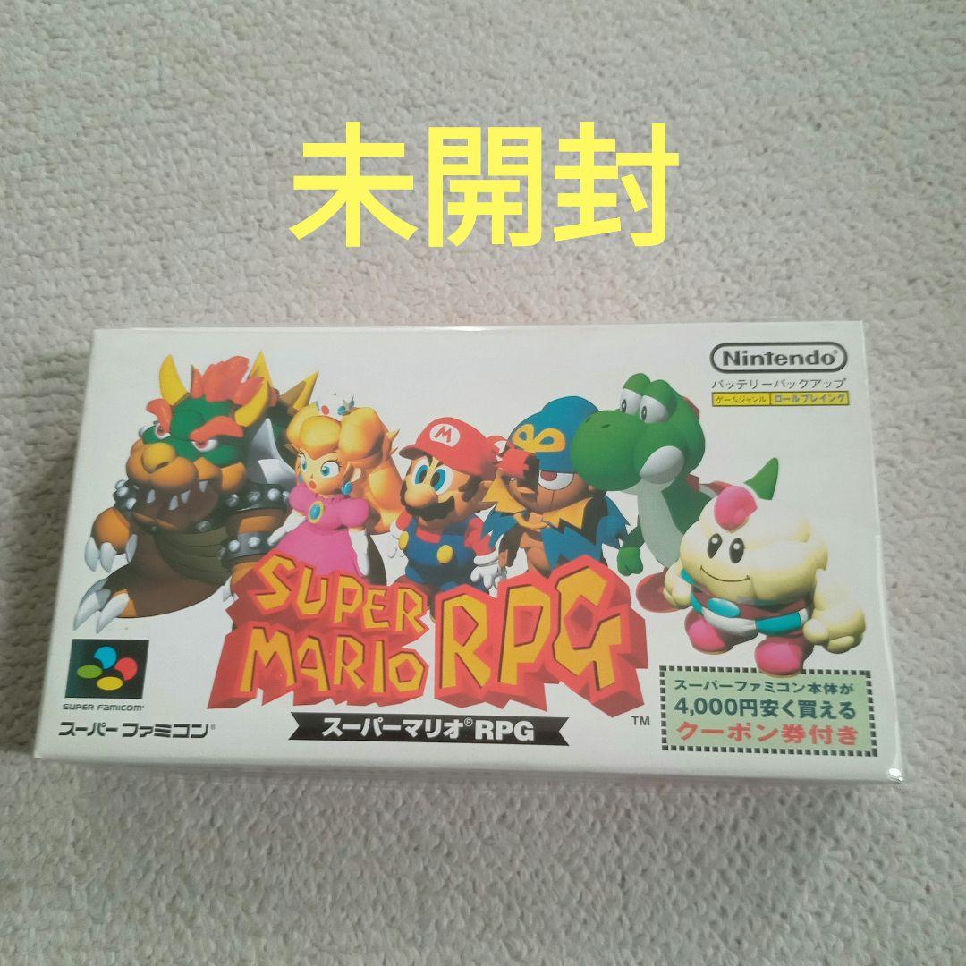 未開封　スーパーファミコン　ソフト