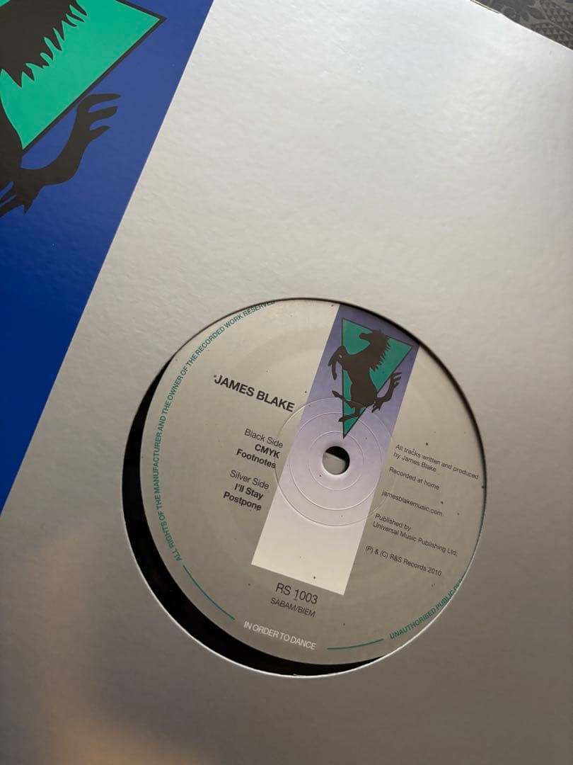 James Blake ジェイムスブレイク 5枚組　シングルレコード　レア　希少