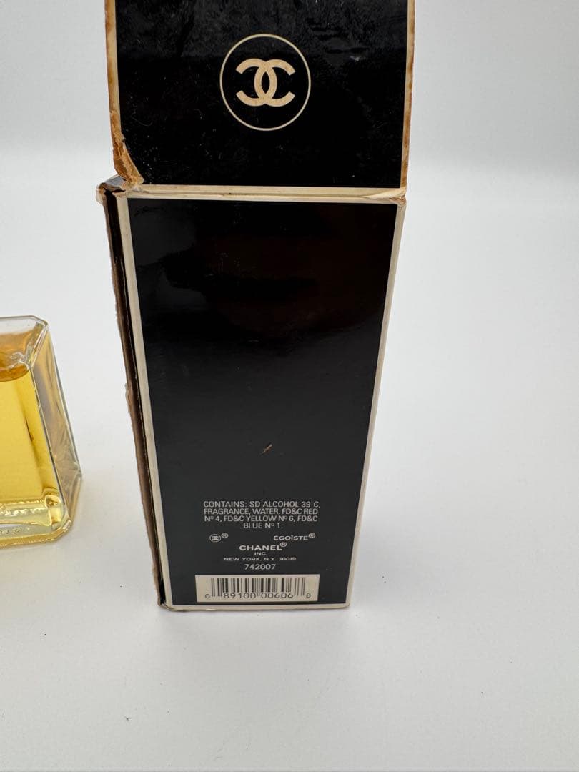 未開封 CHANEL シャネル エゴイスト オードトワレ 50ml メンズ香水